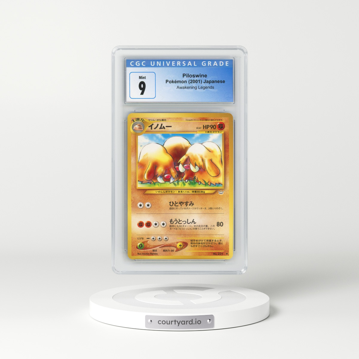 2000 Awakening Legends Piloswine (CGC 9 MINT)