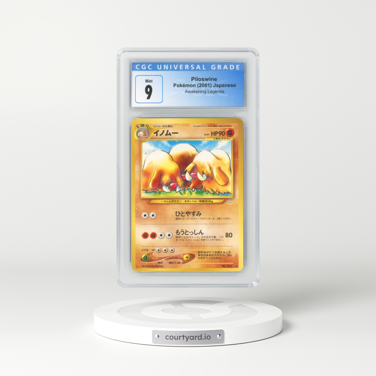 2000 Awakening Legends Piloswine (CGC 9 MINT)
