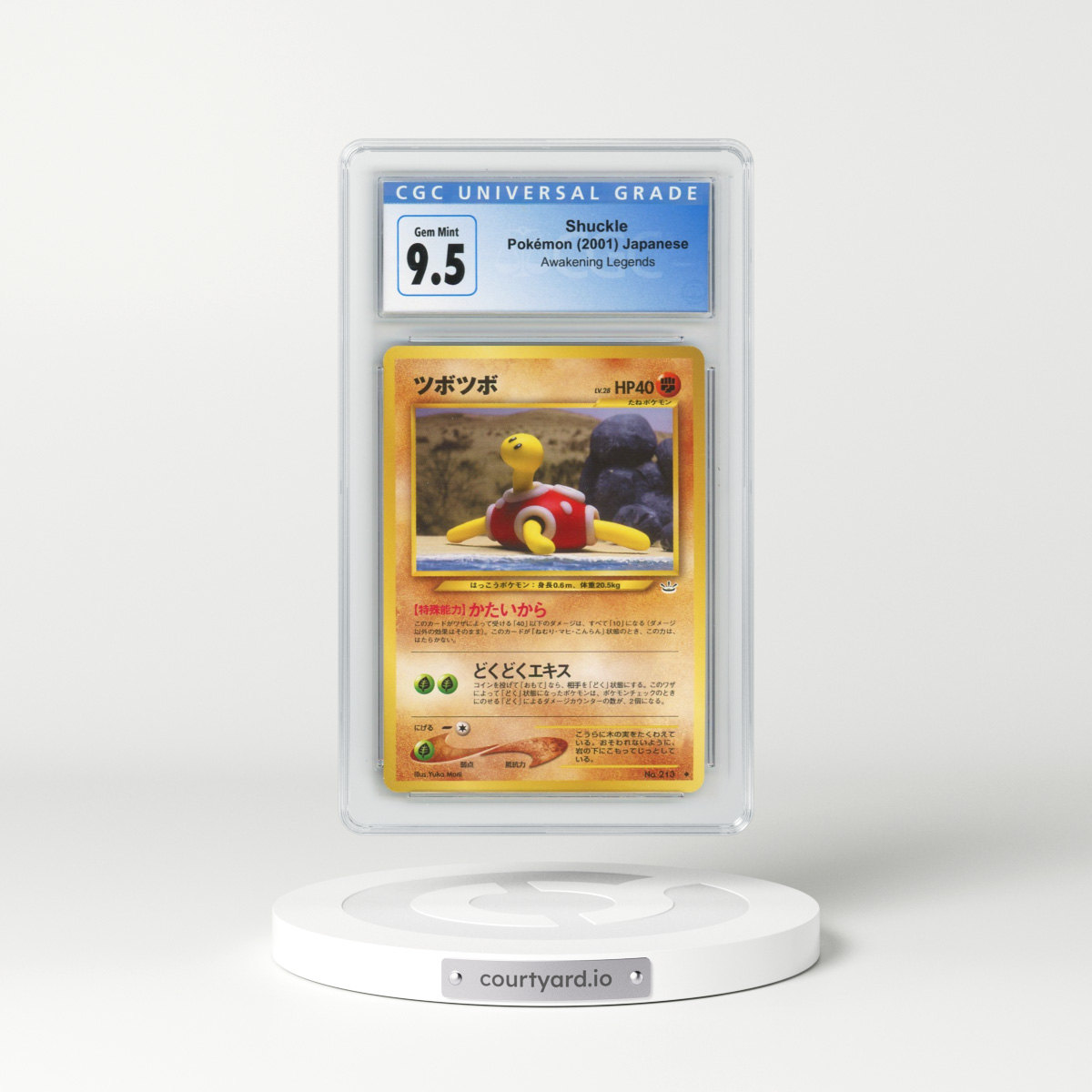 2000 Awakening Legends Shuckle (CGC 10 GEM MINT)