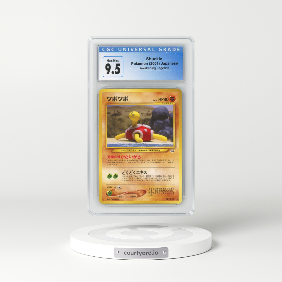 2000 Awakening Legends Shuckle (CGC 10 GEM MINT)