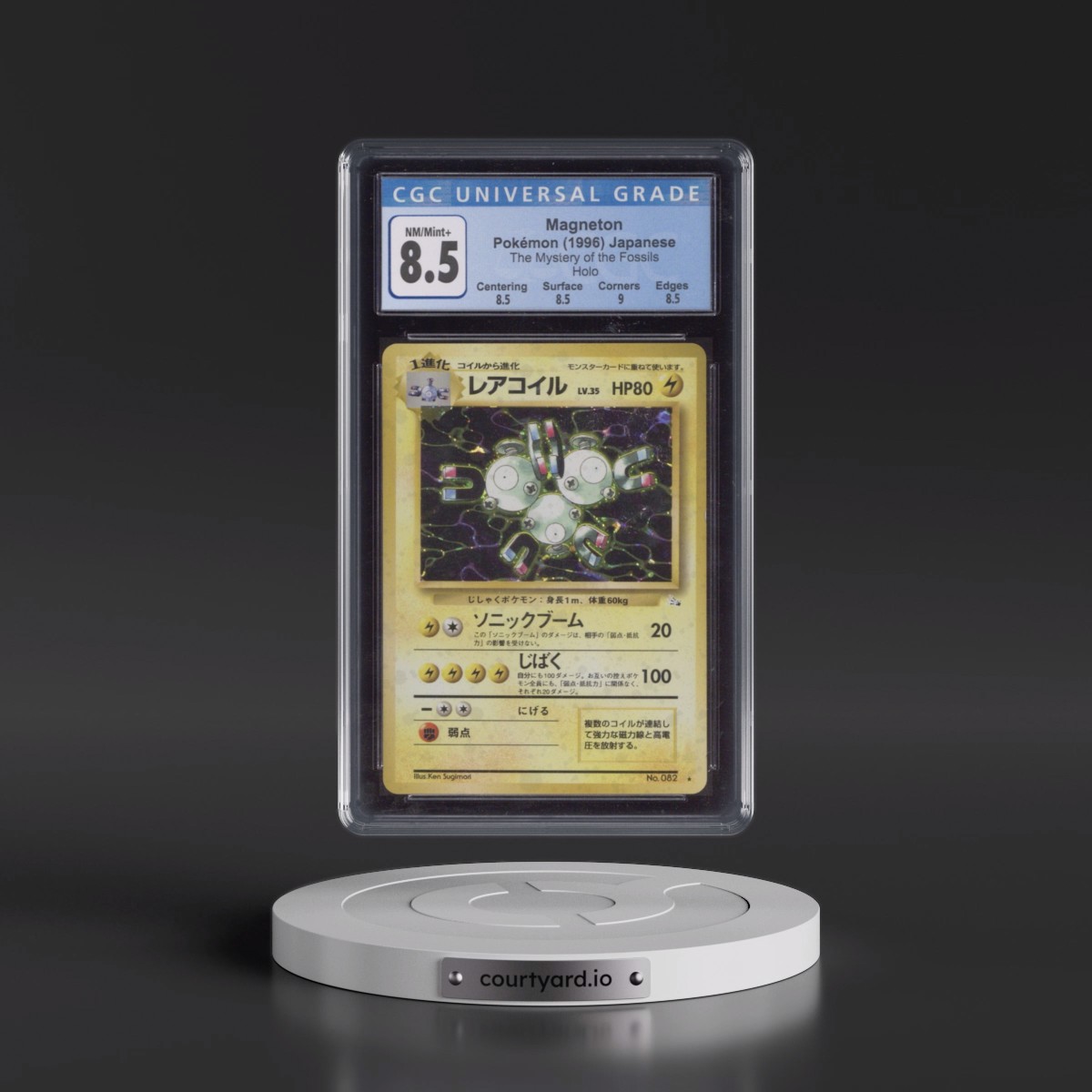 1997 The Mystery of the Fossils Magneton - Holo CGC 8.5