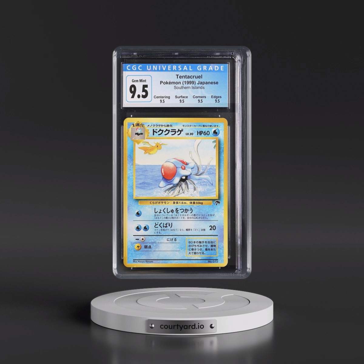 1999 Southern Islands Tentacruel (CGC 10 GEM MINT)