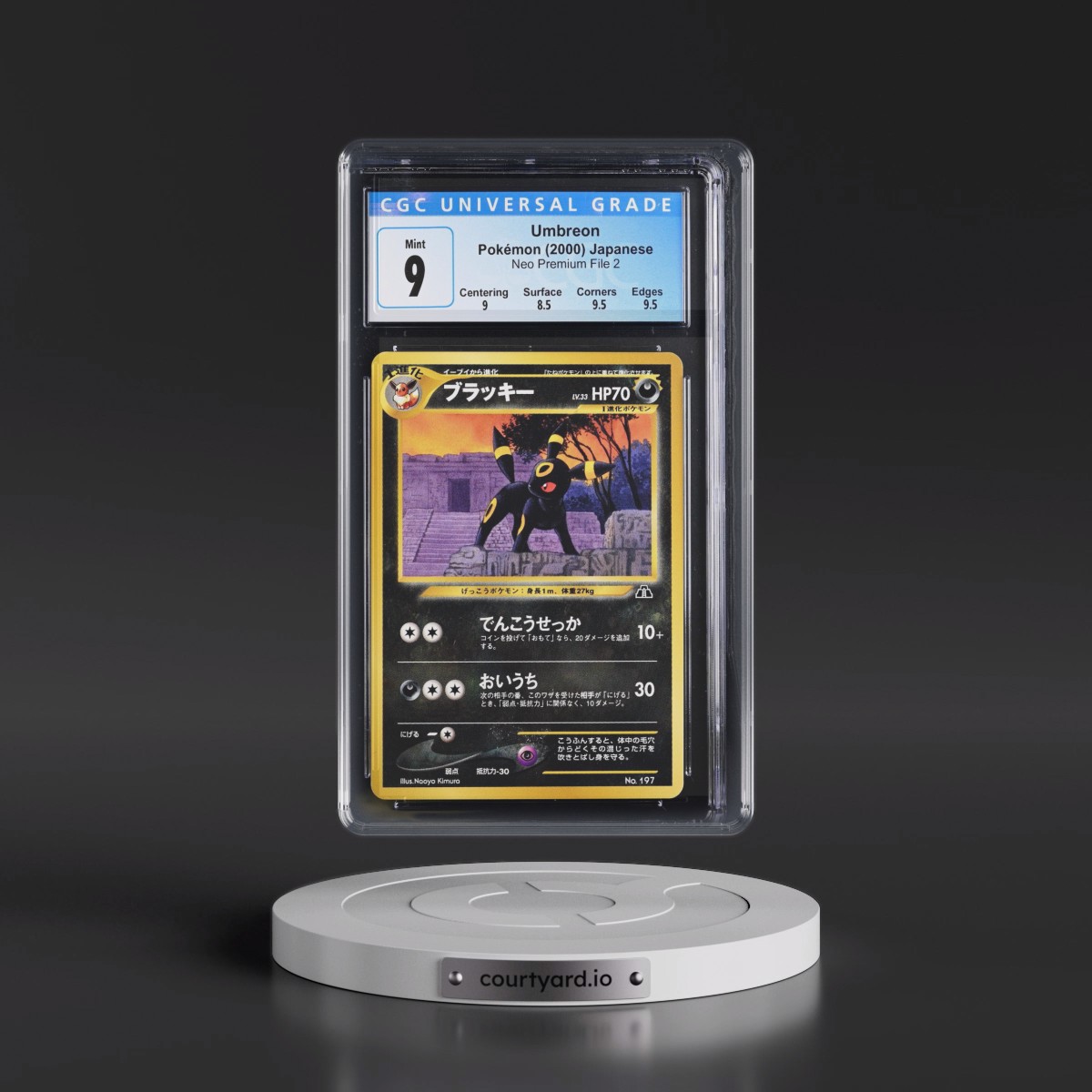 2000 Neo Premium File 2 Umbreon - No Rarity (CGC 9 MINT)