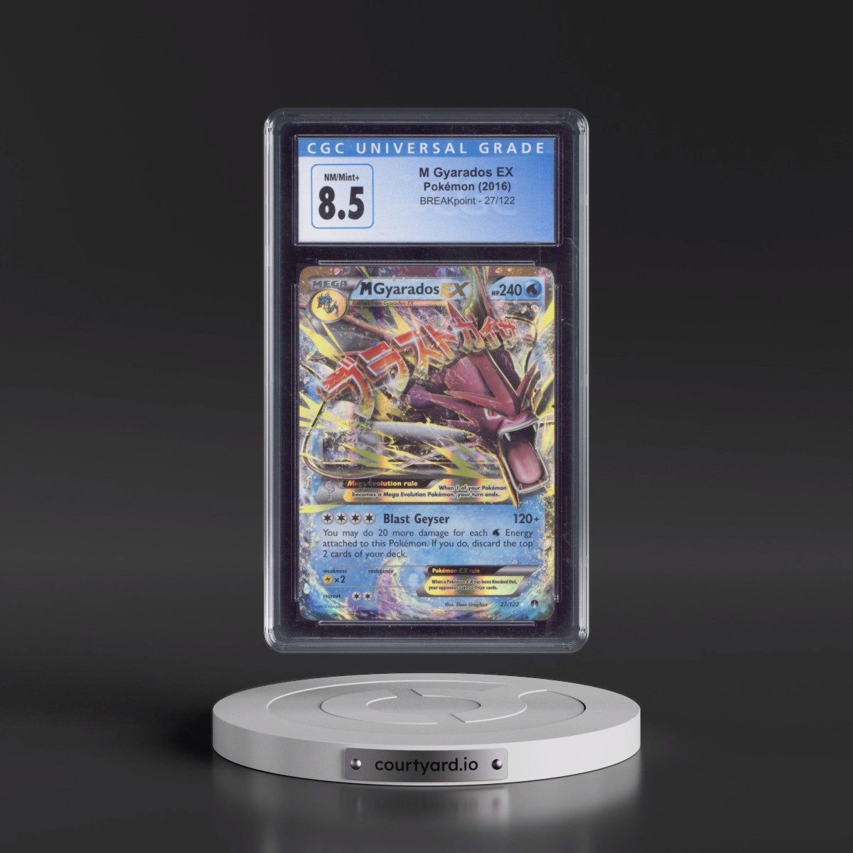 2016 BREAKpoint #27/122 M Gyarados EX - Holo (CGC 8.5 NM-MT+)
