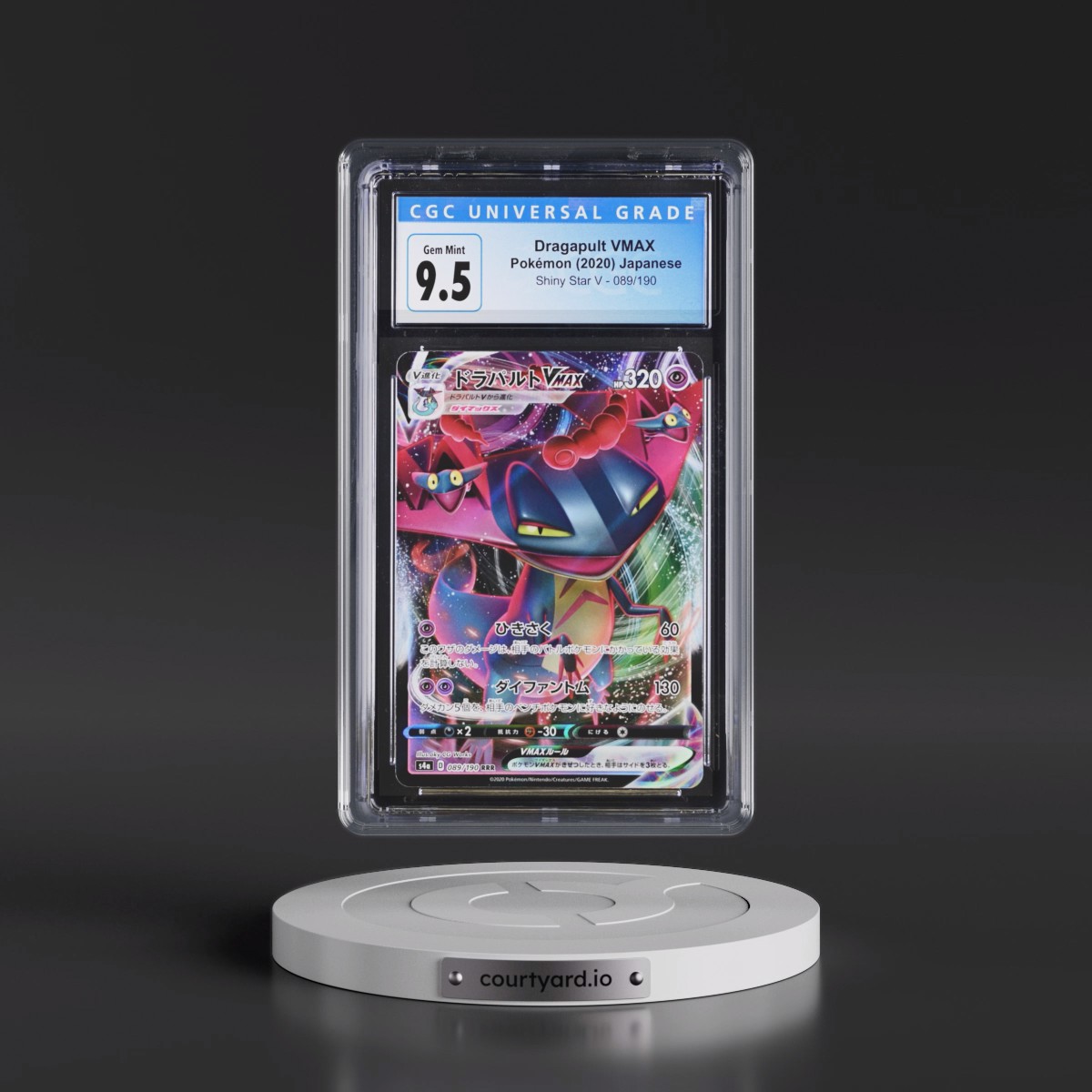 2020 Shiny Star V #089/190 Dragapult VMAX - Holo (CGC 10 GEM MINT)