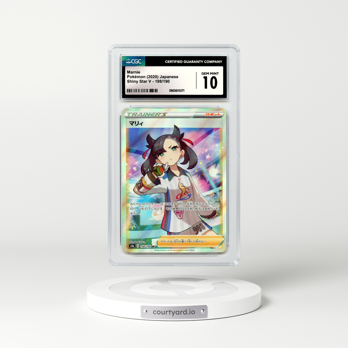 2020 Japanese Shiny Star V #198 Marnie - Full Art Holo (CGC 10 GEM MINT)