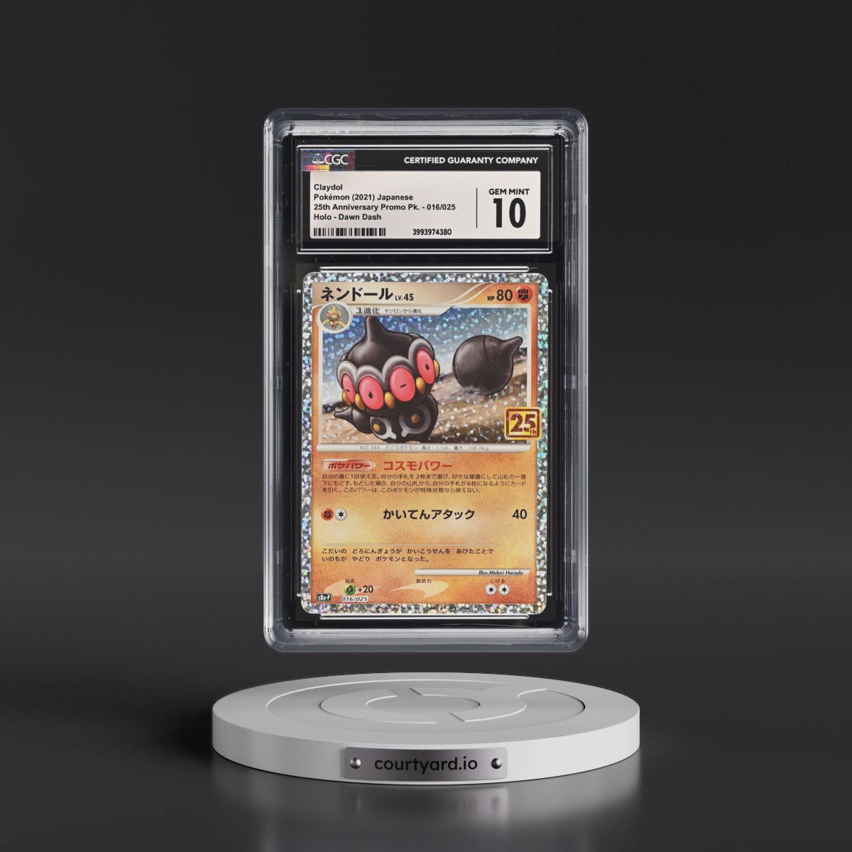 2021 25th Anniversary Promo Pack - S8a-P #016/025 Claydol - Dawn Dash Holo (CGC 10 GEM MINT)