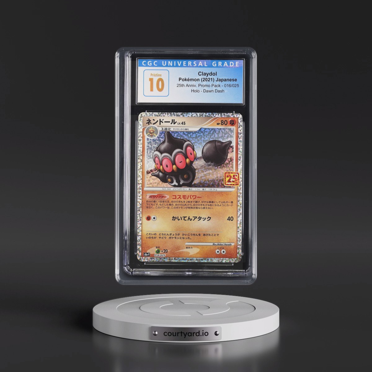 2021 25th Anniversary Promo Pack - S8a-P #016/025 Claydol - Dawn Dash Holo (CGC 10 PRISTINE)