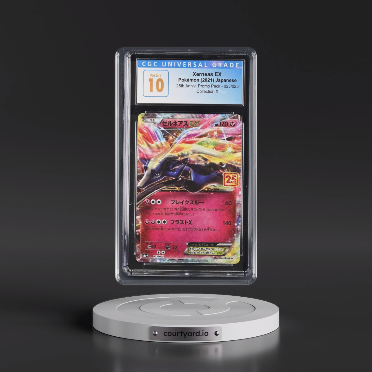 2021 25th Anniversary Promo Pack - S8a-P #023/025 Xerneas EX - Collection X Holo (CGC 10 PRISTINE)