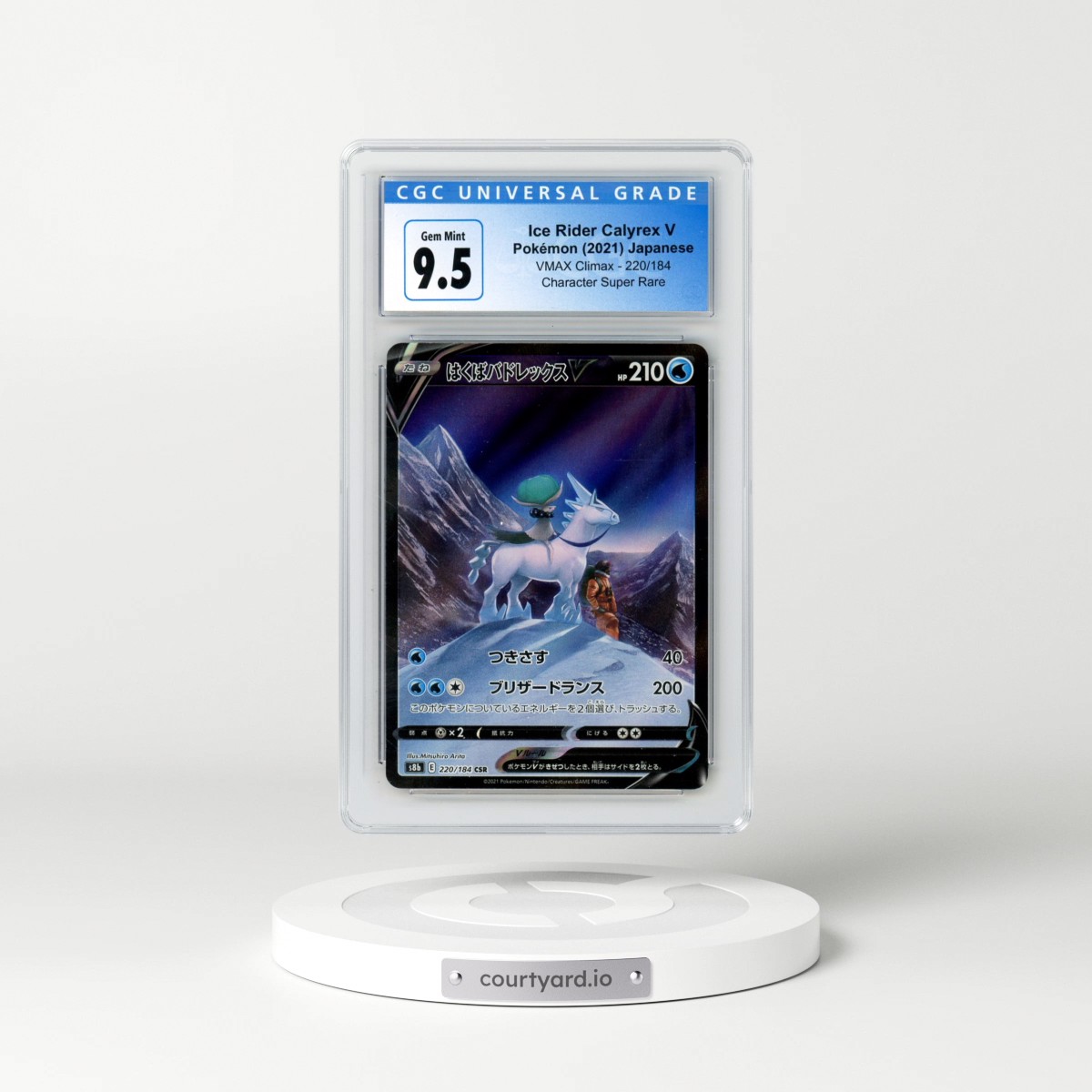 2021 VMAX Climax #220/184 Ice Rider Calyrex V - Holo Character Super Rare (CGC 10 GEM MINT)
