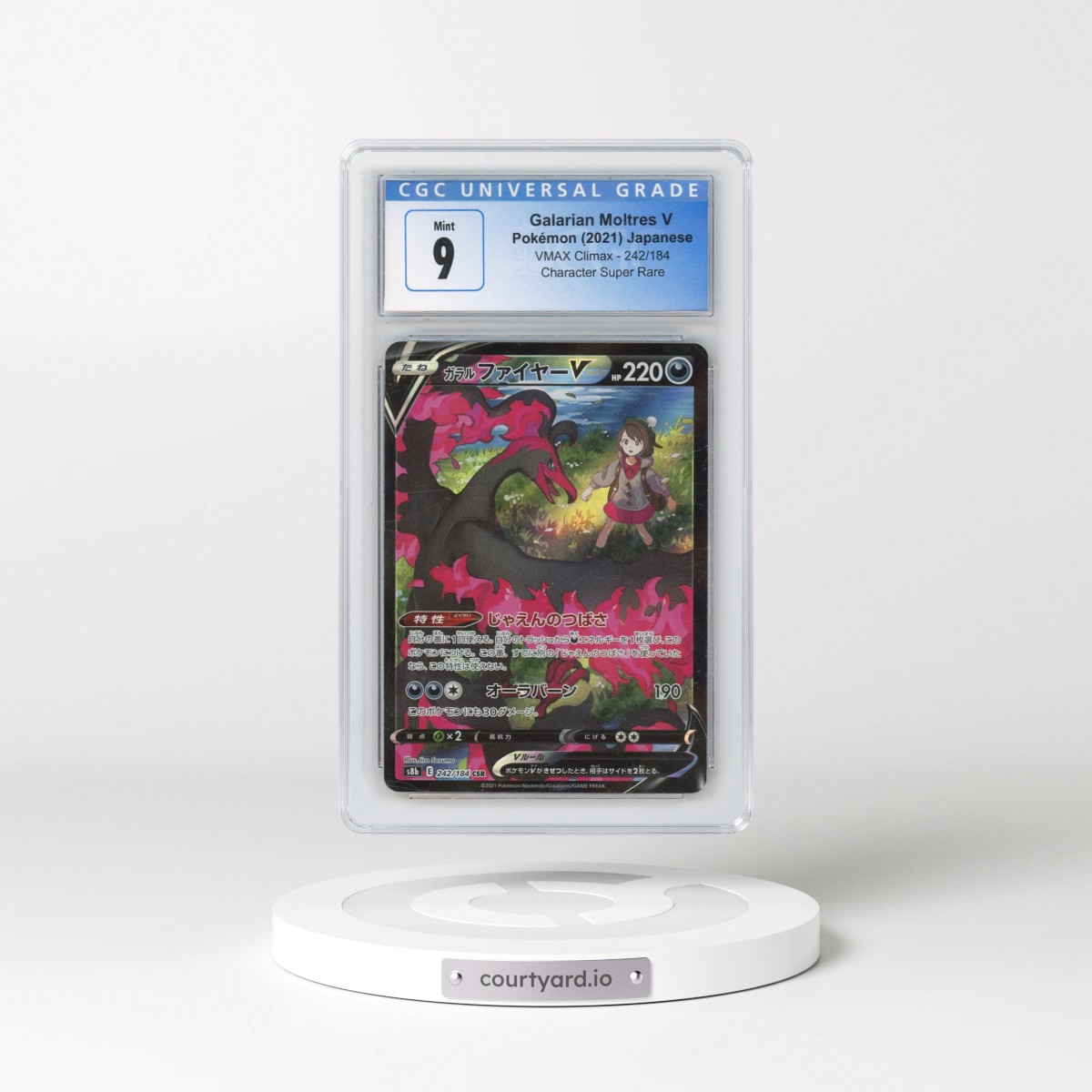 2021 VMAX Climax #242/184 Galarian Moltres V - Holo Character Super Rare (CGC 9 MINT)