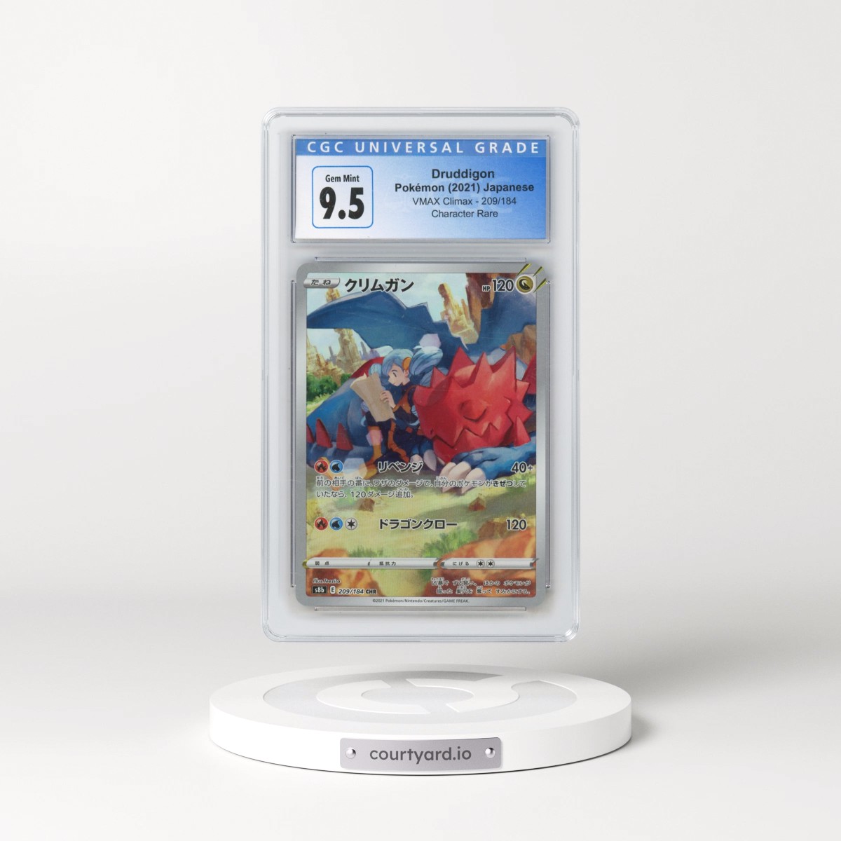 2021 VMAX Climax #209/184 Druddigon - Character Rare (CGC 10 GEM MINT)