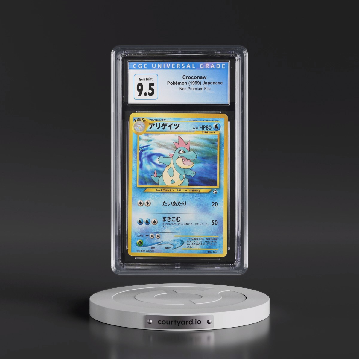 1999 Neo Premium File Croconaw - No Rarity (CGC 10 GEM MINT)