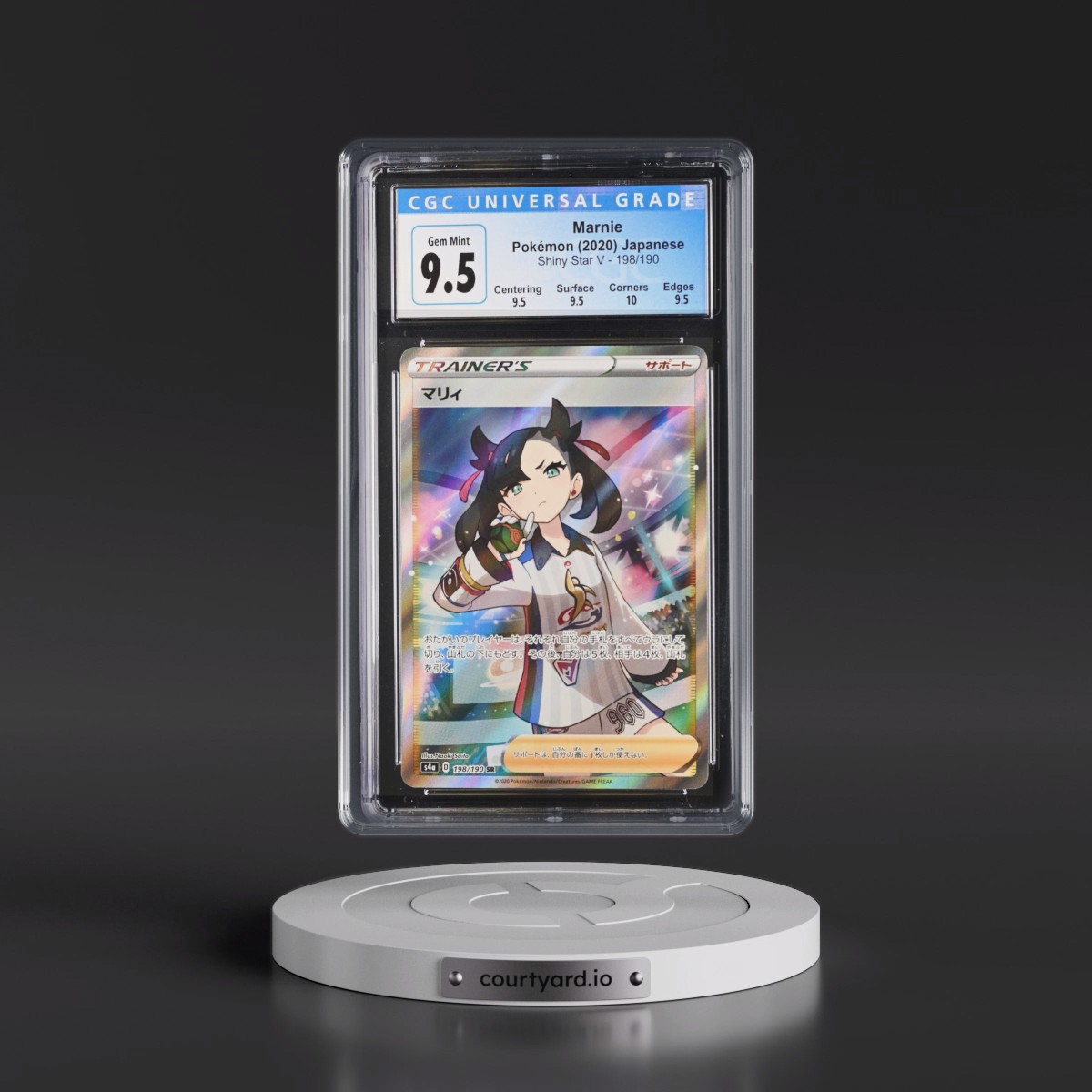 2020 Shiny Star V #198/190 Marnie - Super Rare Holo (CGC 10 GEM MINT)