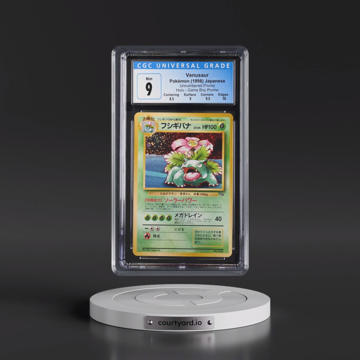 1996 Unnumbered Promo Venusaur - Game Boy Promo Holo (CGC 9 MINT)