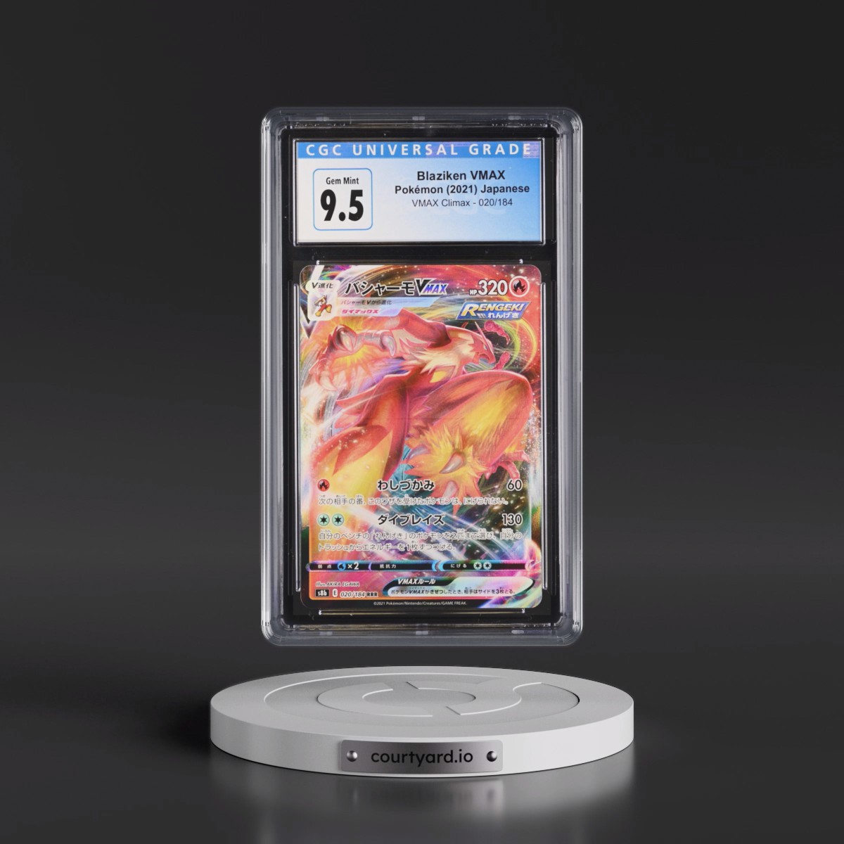 2021 VMAX Climax #020/184 Blaziken VMAX - Holo (CGC 10 GEM MINT)