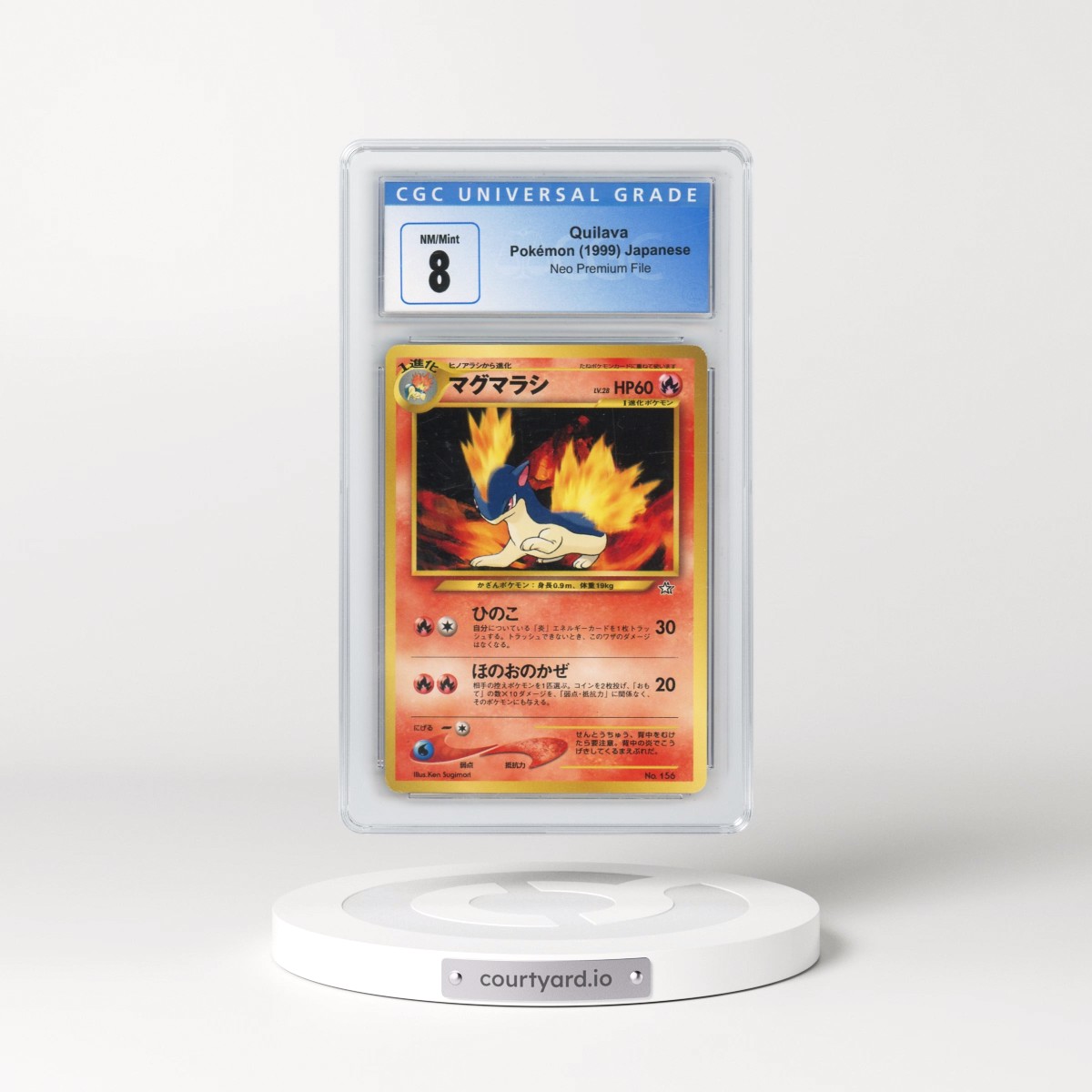 1999 Neo Premium File Quilava - No Rarity (CGC 8 NM-MT)
