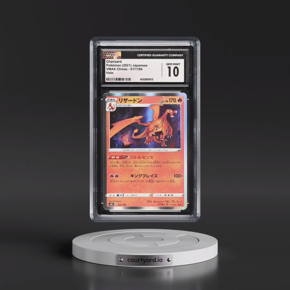 2021 VMAX Climax #017/184 Charizard - Line Holo (CGC 10 GEM MINT)