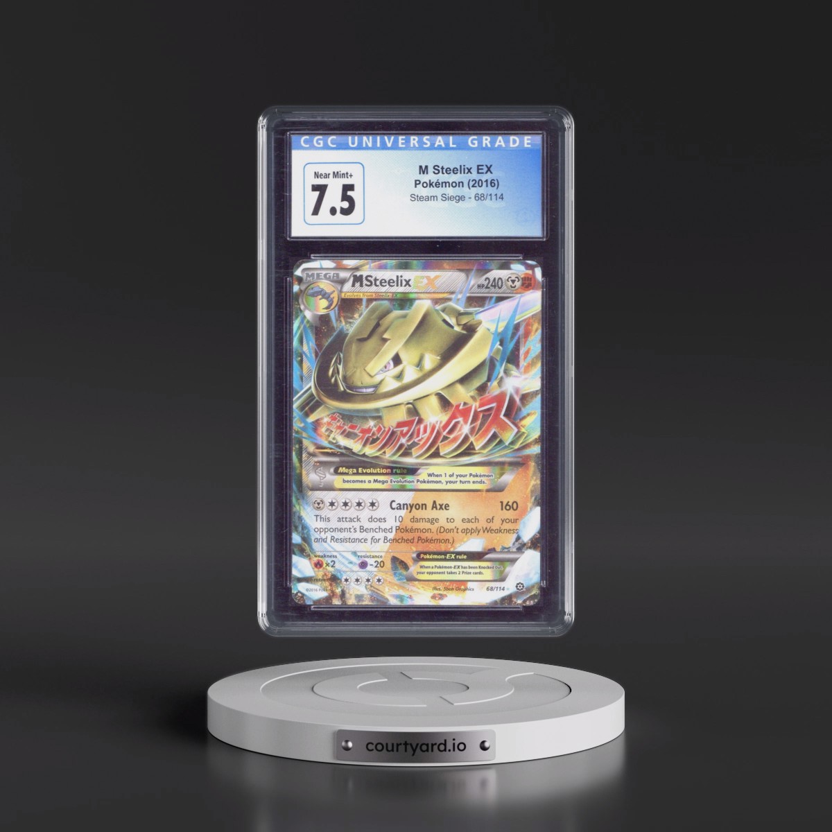 2016 Steam Siege #68/114 M Steelix EX - Holo (CGC 7.5 NM+)
