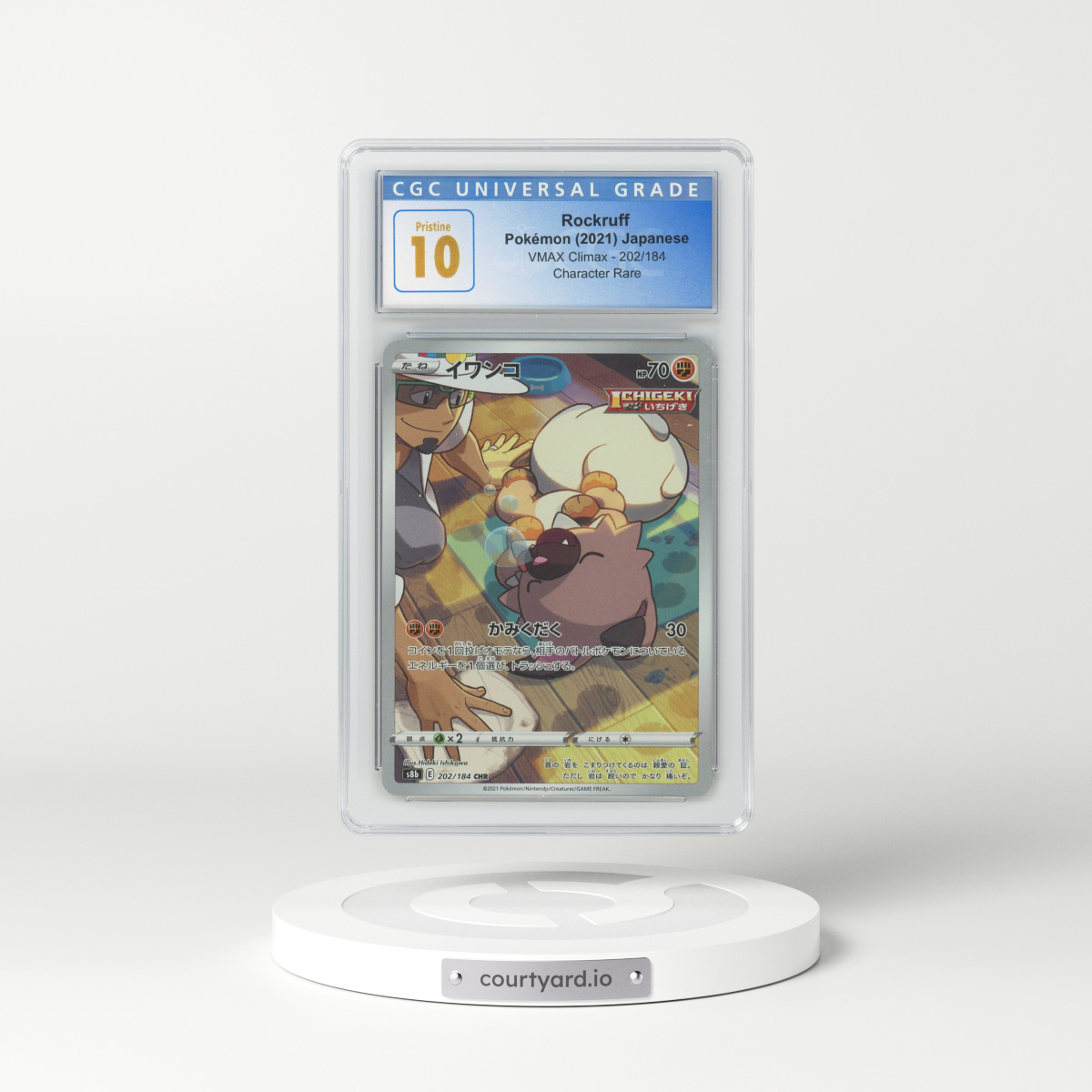 2021 Japanese VMAX Climax #202 Rockruff - Full Art Holo (CGC 10 PRISTINE)