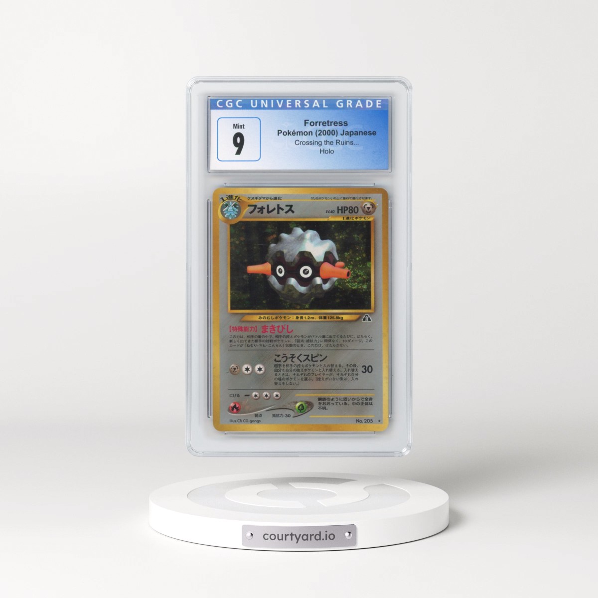 2000 Pokémon Neo 2 #205 Forretress - Holo (CGC 9 MINT)