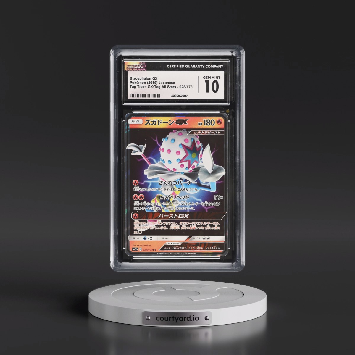 2019 TAG TEAM GX: Tag All Stars #028/173 Blacephalon GX - Holo (CGC 10 GEM MINT)