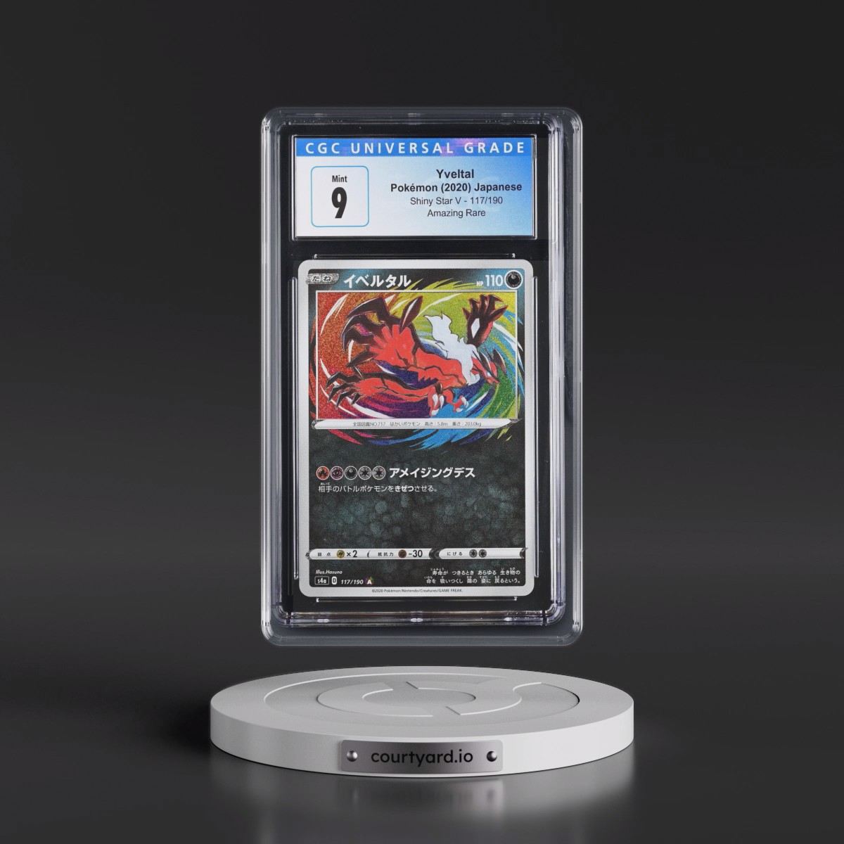 2020 Shiny Star V #117/190 Yveltal - Amazing Rare Holo (CGC 9 MINT)