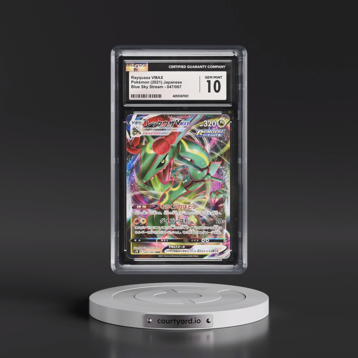 2021 Blue Sky Stream #047/067 Rayquaza VMAX - Holo (CGC 10 GEM MINT)