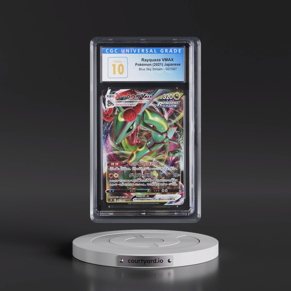 2021 Blue Sky Stream #047/067 Rayquaza VMAX - Holo (CGC 10 PRISTINE)