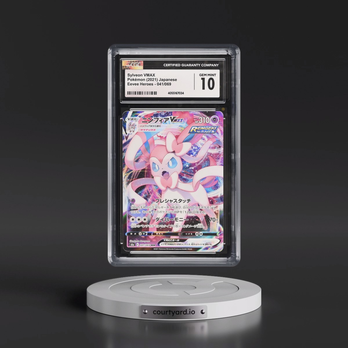 2021 Eevee Heroes #041/069 Sylveon VMAX - Holo (CGC 10 GEM MINT)