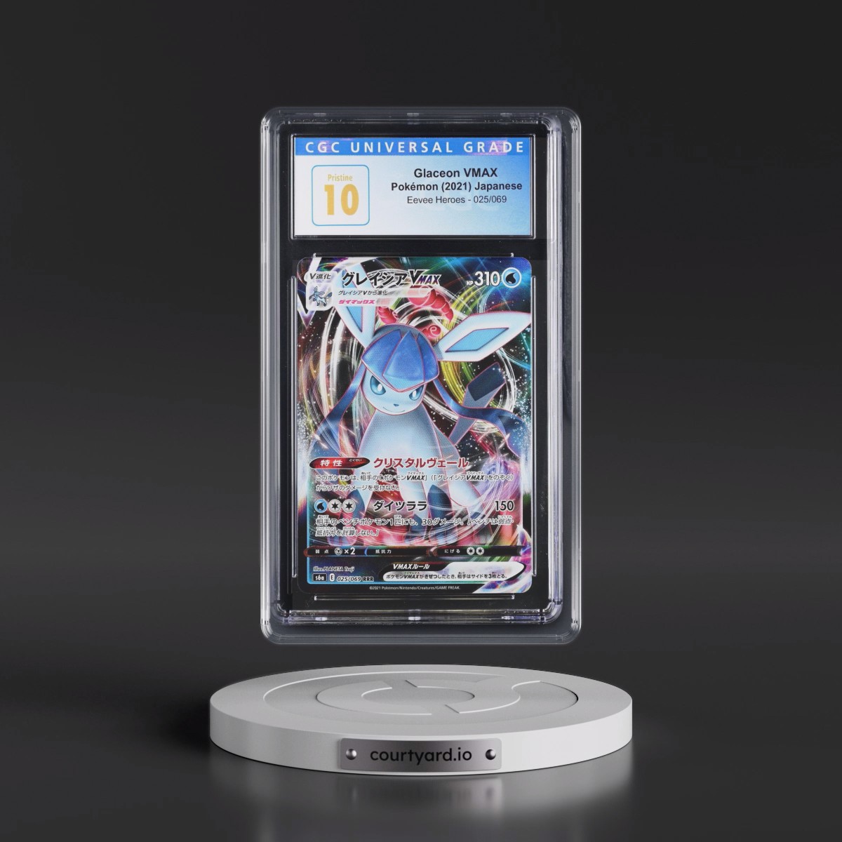 2021 Eevee Heroes #025/069 Glaceon VMAX - Holo (CGC 10 PRISTINE)