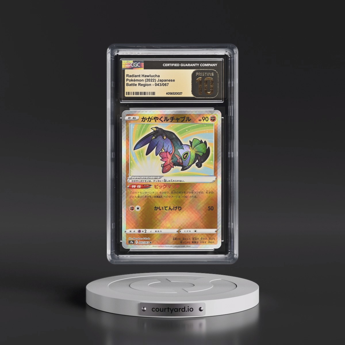 2022 Battle Region #043/067 Radiant Hawlucha - Holo (CGC 10 PRISTINE)