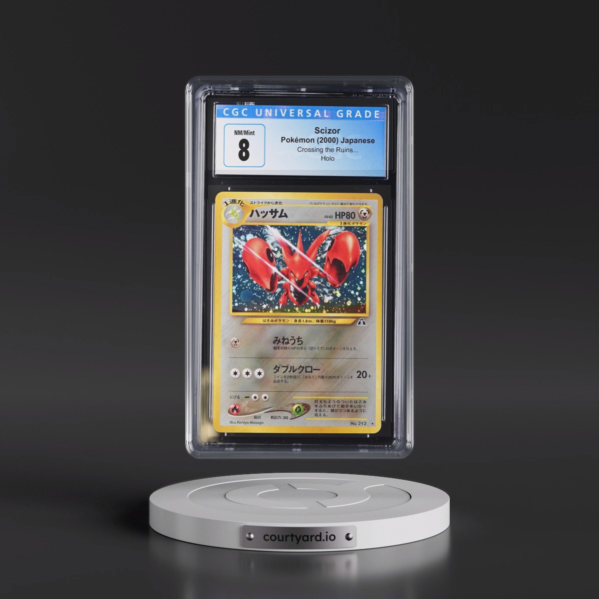 2000 Crossing the Ruins Scizor - Holo CGC 8