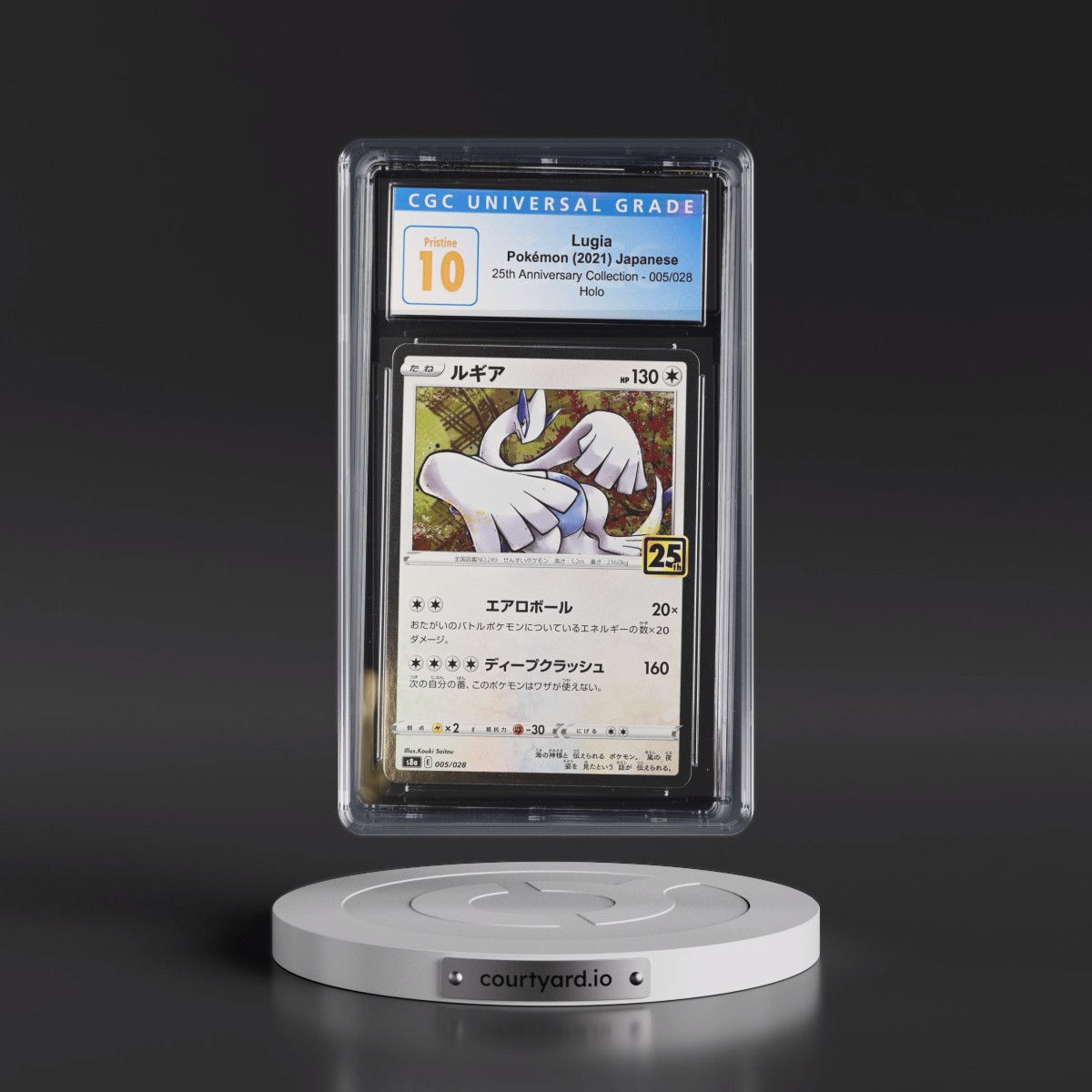 2021 25th Anniversary Collection #005/028 Lugia - Holo (CGC 10 PRISTINE)