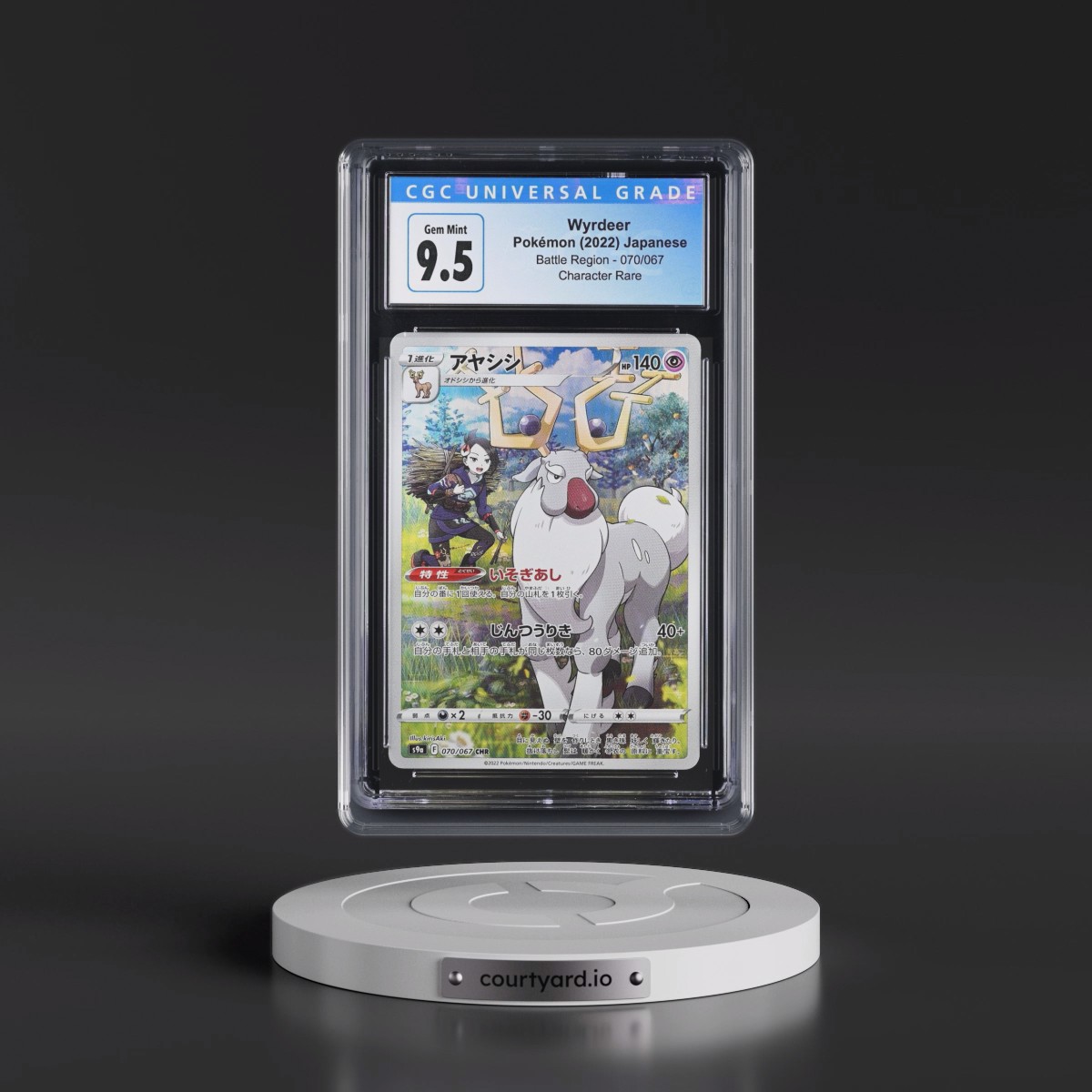 2022 Pokémon Sword & Shield Battle Region #070 Wyrdeer - Full Art (CGC 10 GEM MINT)