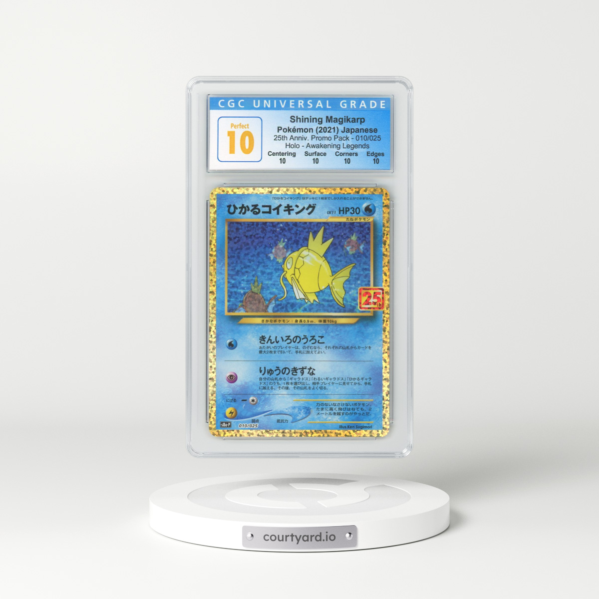 2021 Japanese 25th Anniversary Collection #10 Shining Magikarp - Holo (CGC 10 PERFECT)