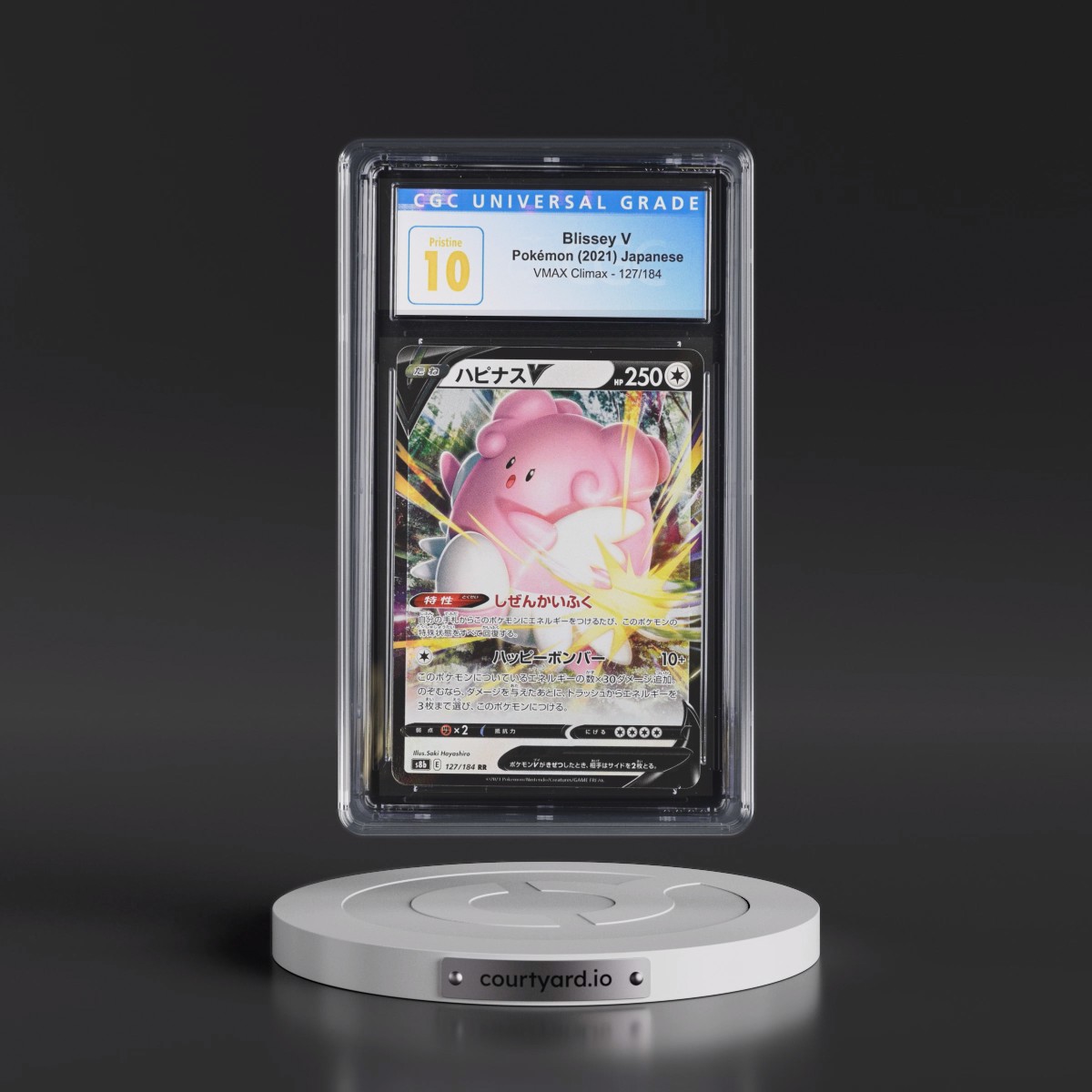 2021 VMAX Climax #127/184 Blissey V - Holo (CGC 10 PRISTINE)