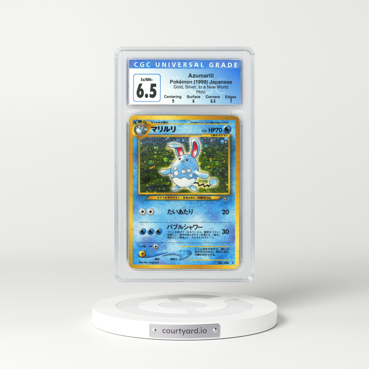 2000 Japanese Gold, Silver, to a New World... #184 Azumarill - Holo (CGC 6.5 EX-NM+)