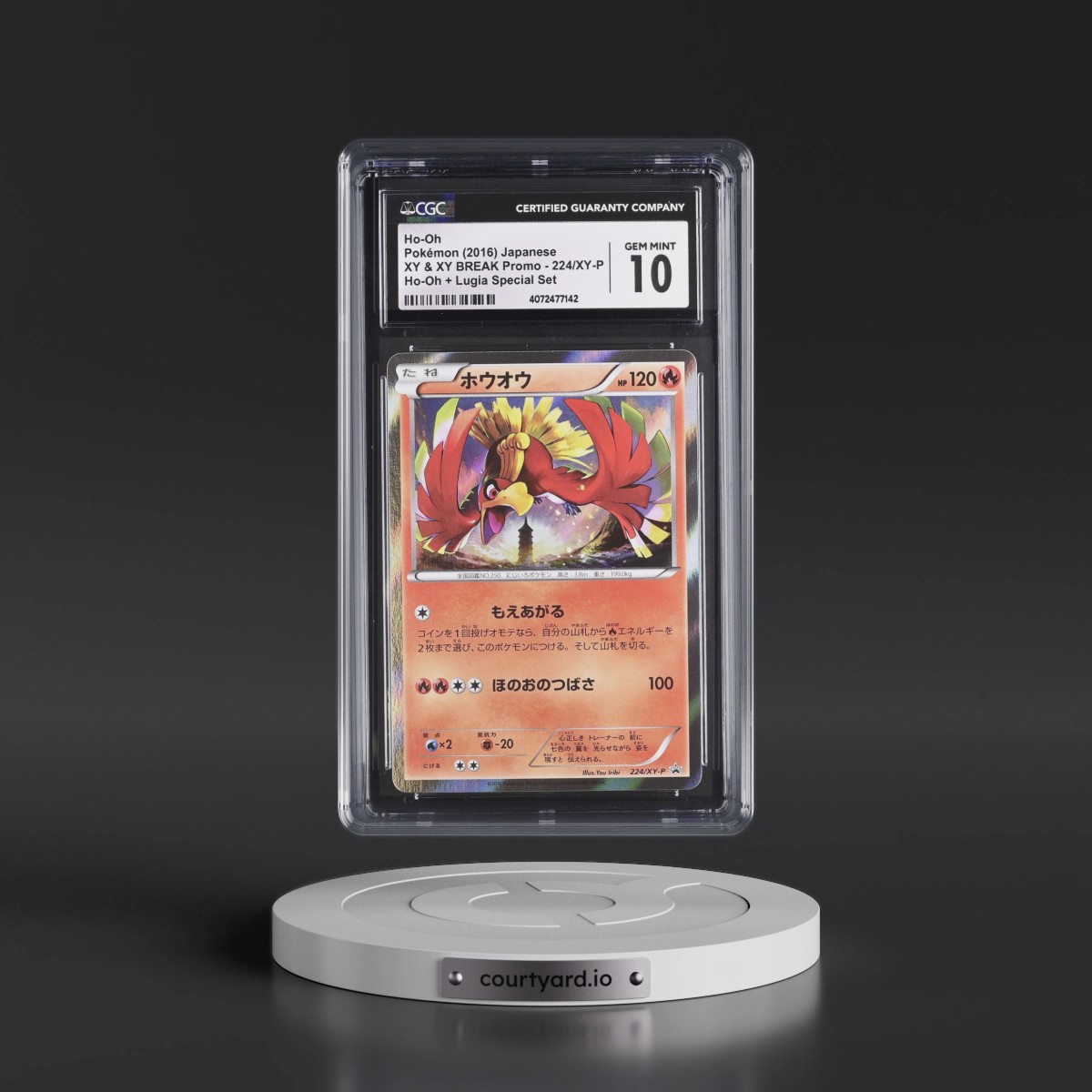 2013 XY & XY BREAK Promo #224/XY-P Ho-Oh - Ho-Oh + Lugia Special Set (CGC 10 GEM MINT)