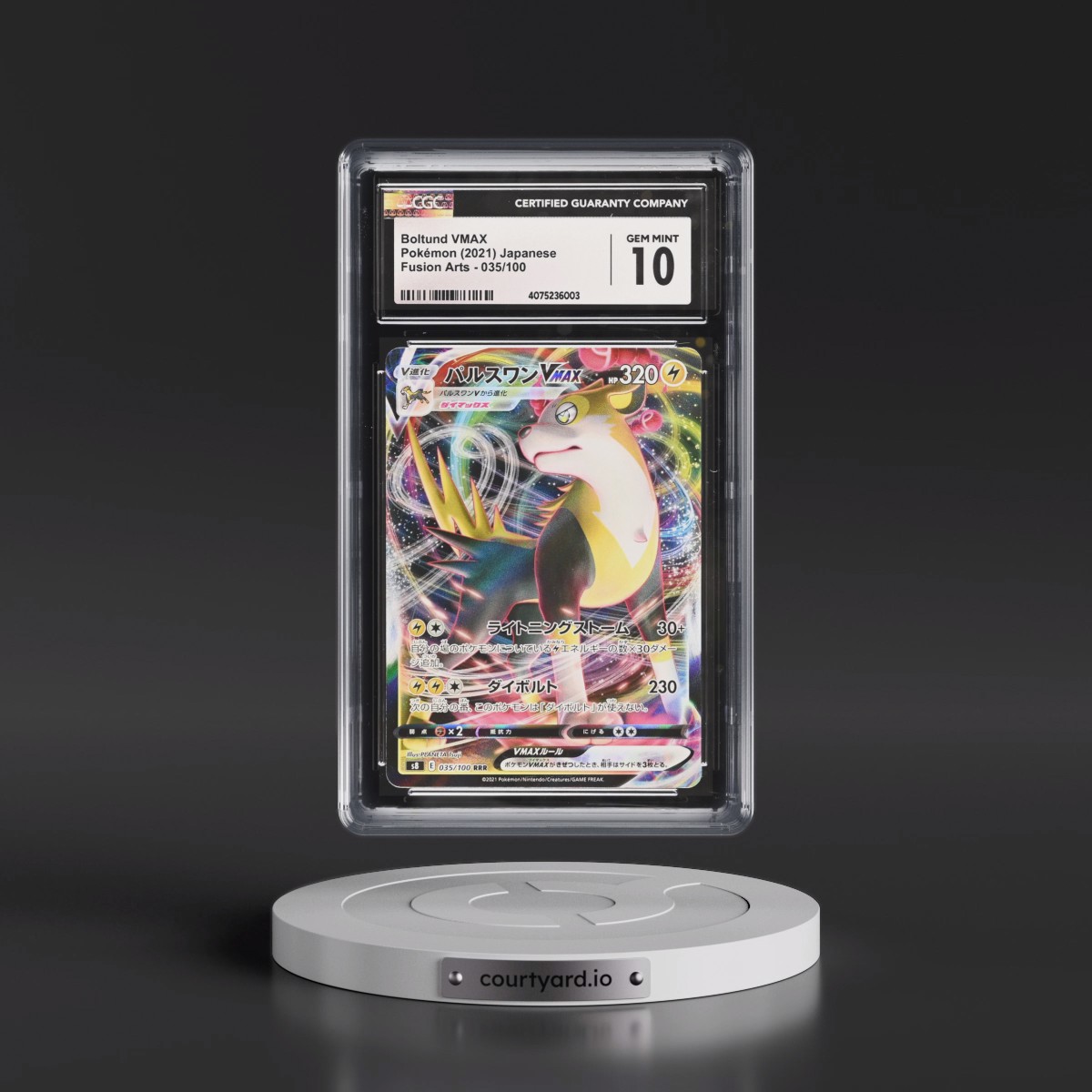 2021 Fusion Arts #035/100 Boltund VMAX - Holo (CGC 10 GEM MINT)