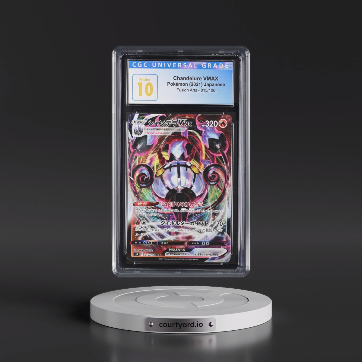 2021 Fusion Arts #015/100 Chandelure VMAX - Holo (CGC 10 PRISTINE)