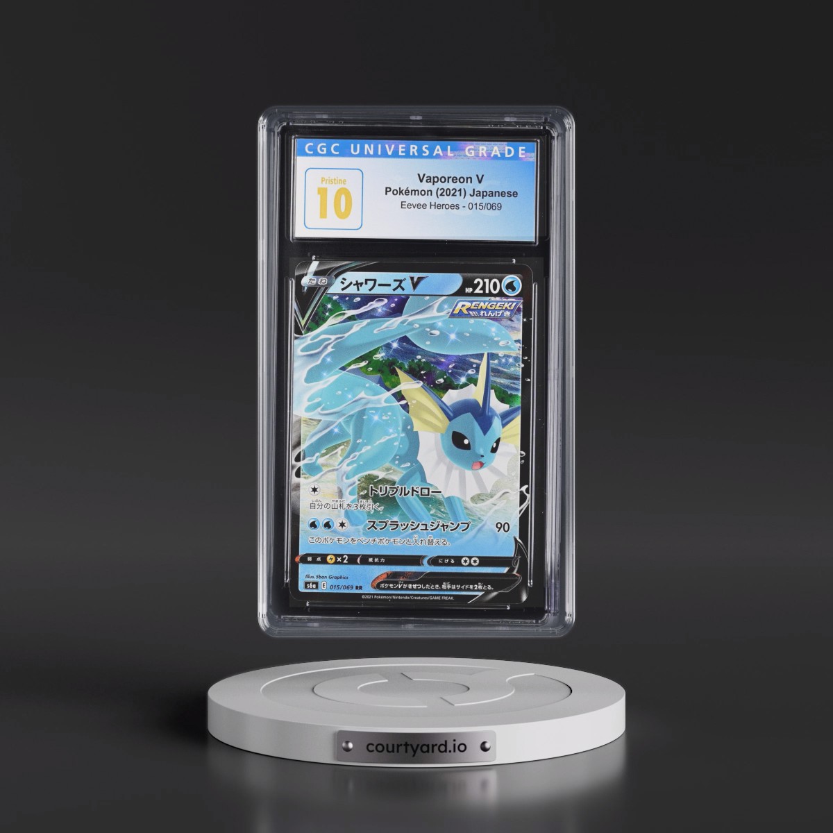 2021 Eevee Heroes #015/069 Vaporeon V - Holo (CGC 10 PRISTINE)