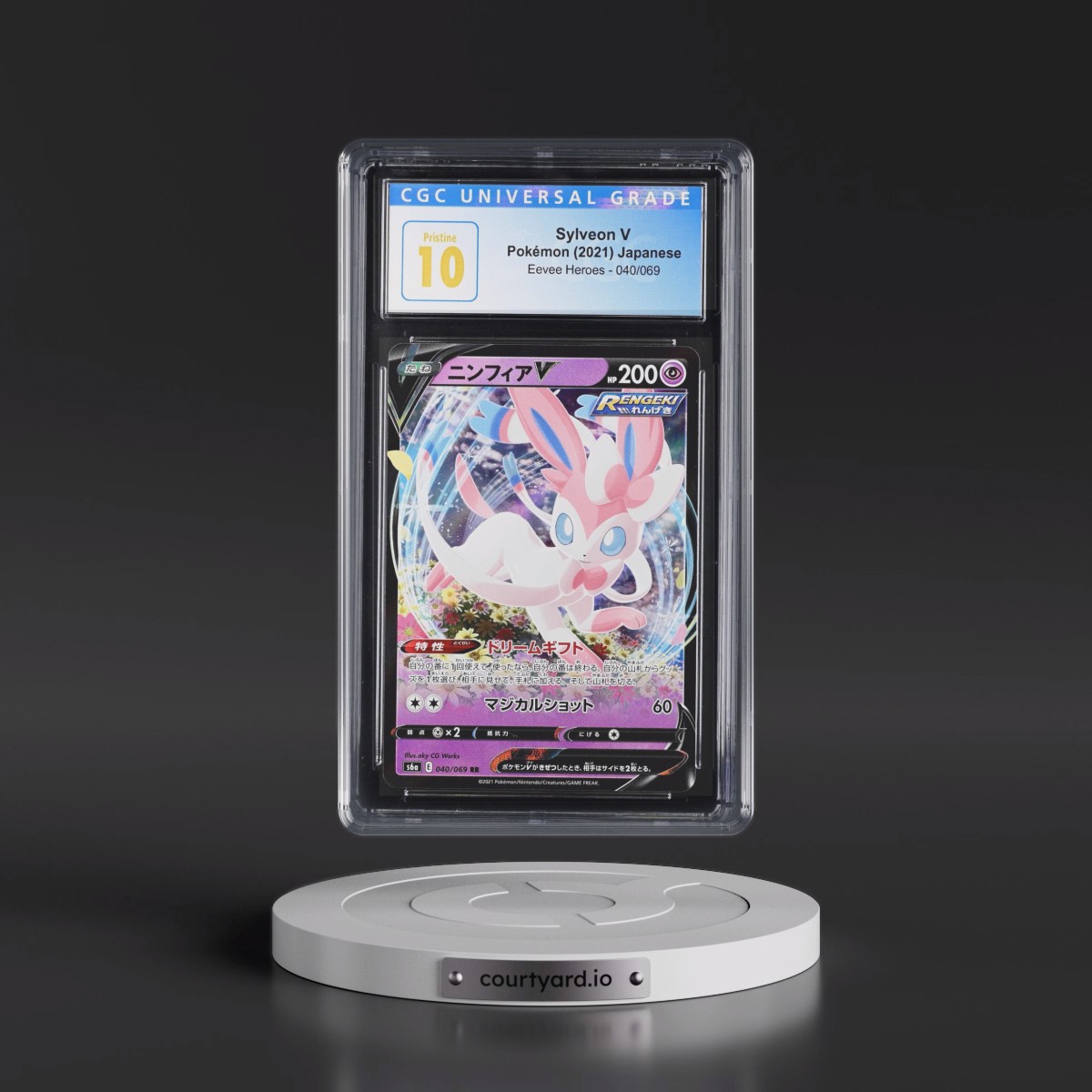 2021 Eevee Heroes #040/069 Sylveon V - Holo (CGC 10 PRISTINE)