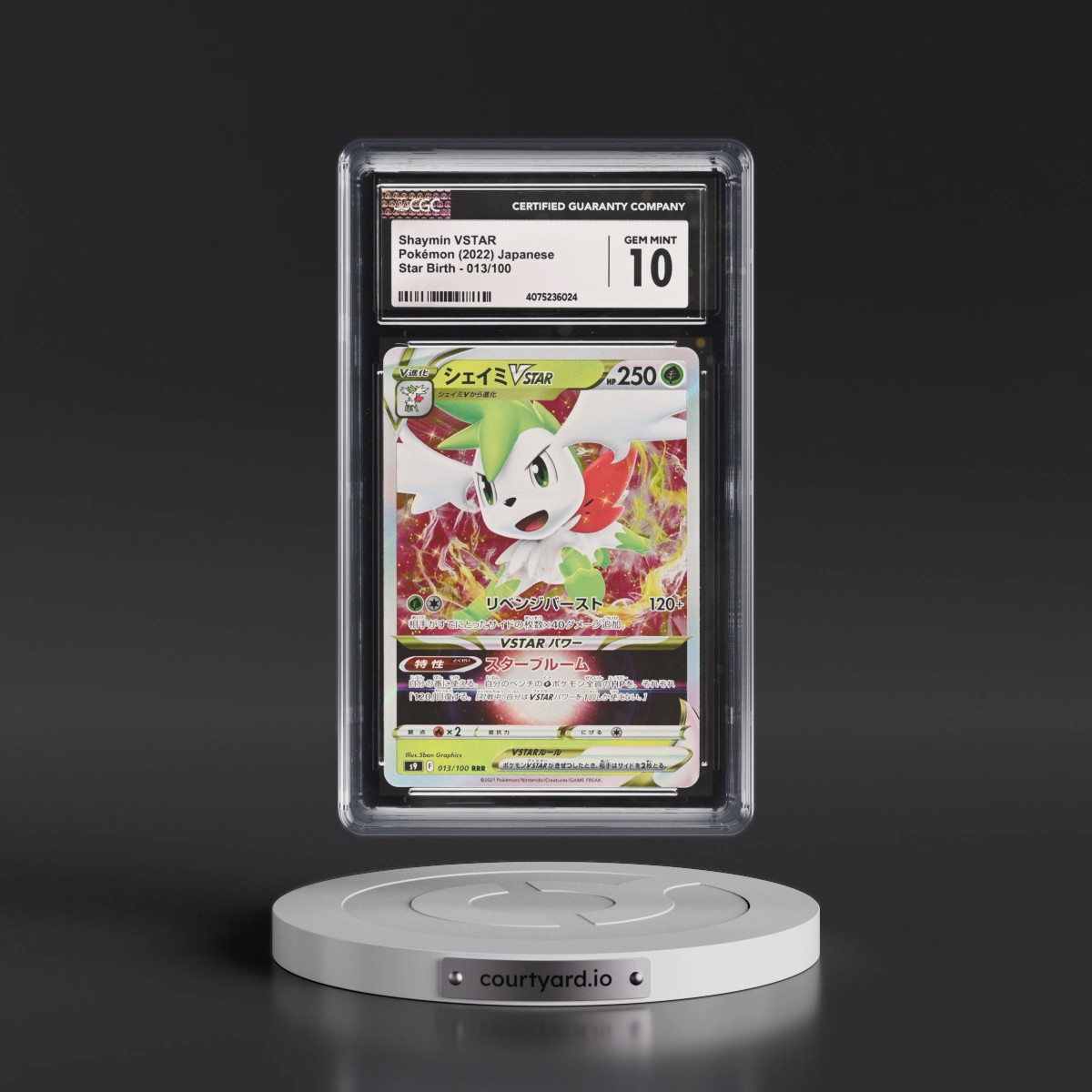2022 Star Birth #013/100 Shaymin VSTAR - Holo (CGC 10 GEM MINT)