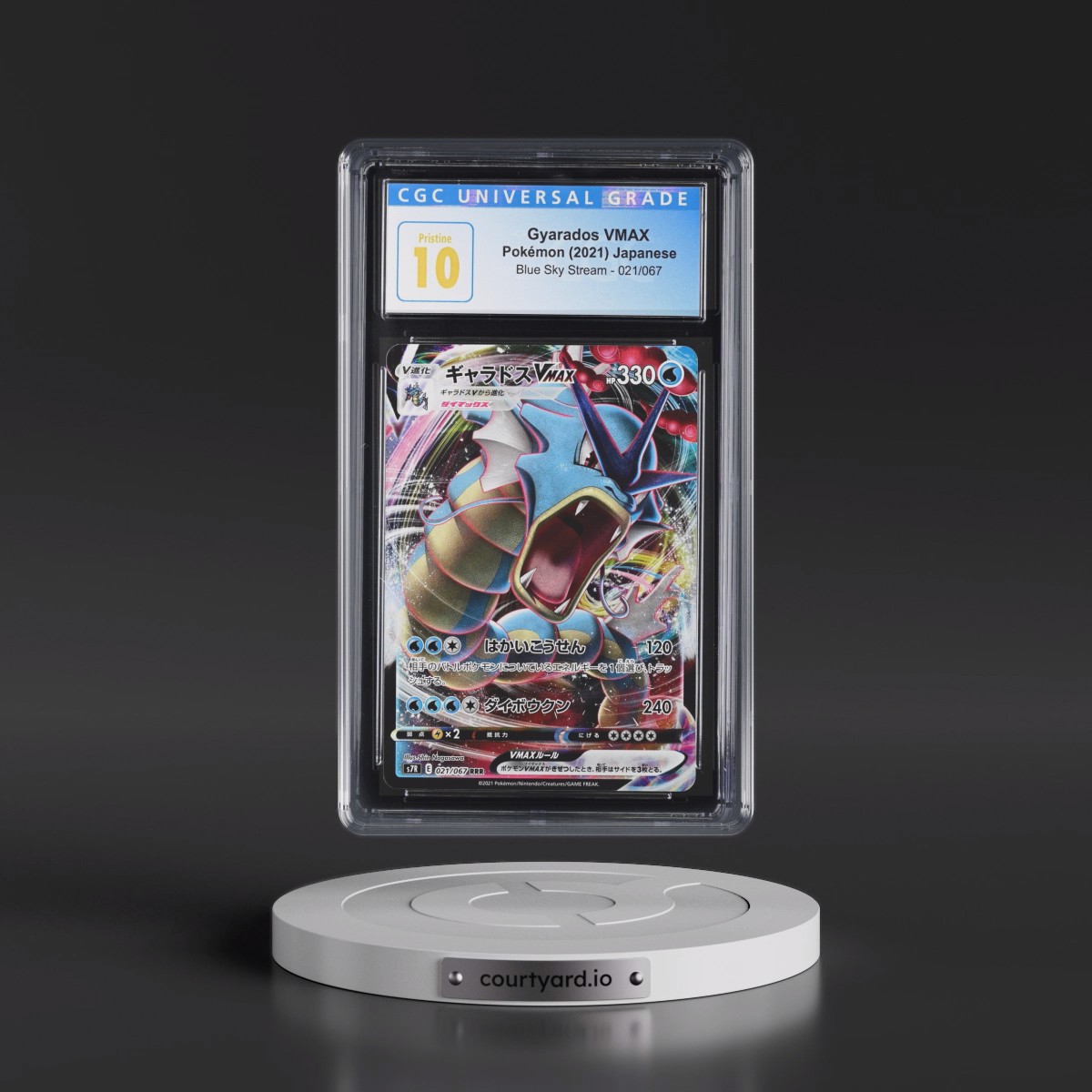 2021 Blue Sky Stream #021/067 Gyarados VMAX - Holo (CGC 10 PRISTINE)