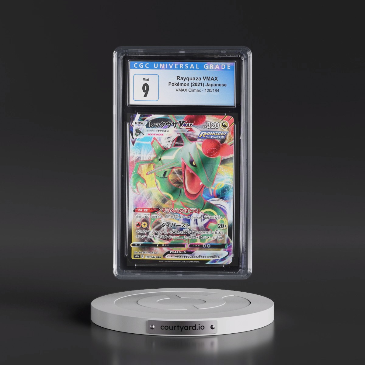2021 VMAX Climax #120/184 Rayquaza VMAX - Holo (CGC 9 MINT)