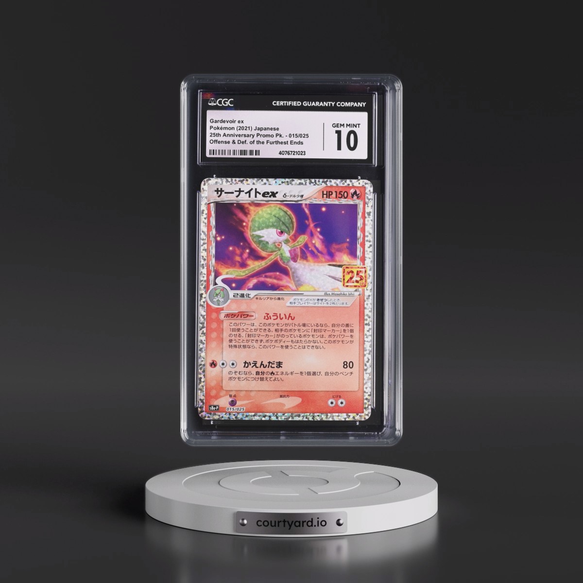 2021 25th Anniversary Promo Pack - S8a-P #015/025 Gardevoir ex δ - Offense & Defense of the Furthest Ends Holo (CGC 10 GEM MINT)