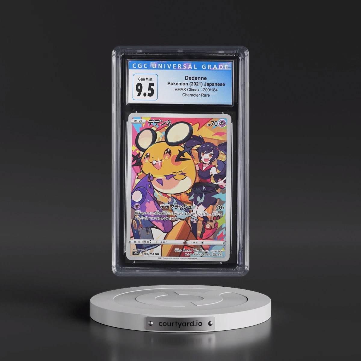 2021 VMAX Climax #200/184 Dedenne - Character Rare Holo (CGC 10 GEM MINT)