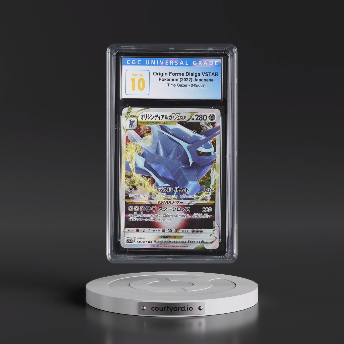 2022 Time Gazer #049/067 Origin Forme Dialga VSTAR - Holo (CGC 10 PRISTINE)
