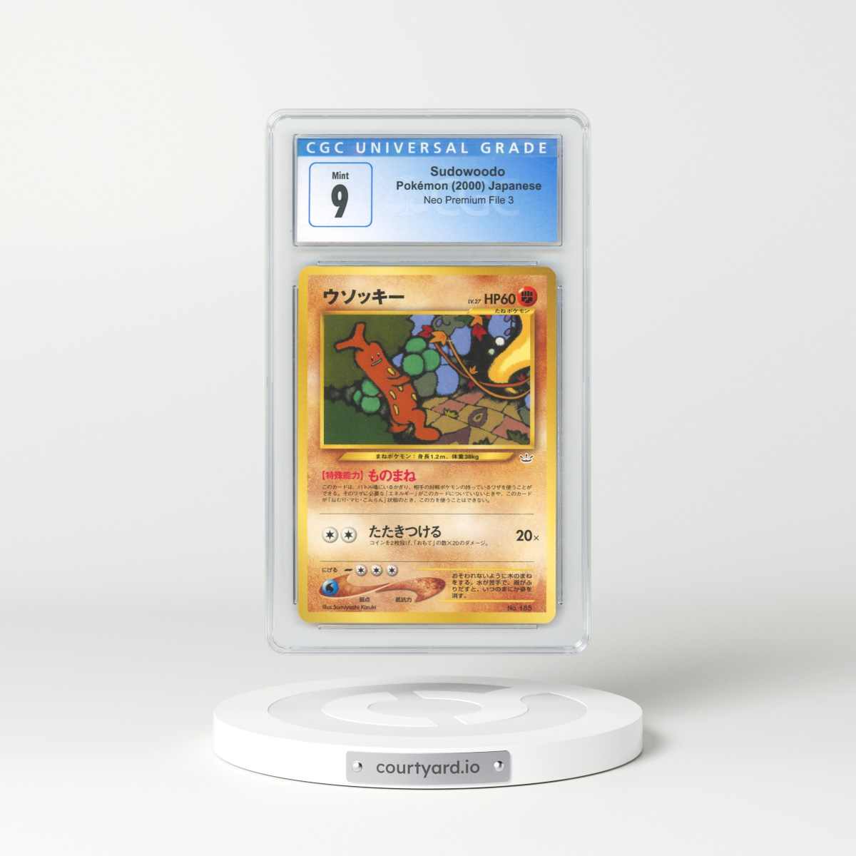 2000 Japanese Neo Premium File 3 Sudowoodo - No Rarity Symbol (CGC 9 MINT)